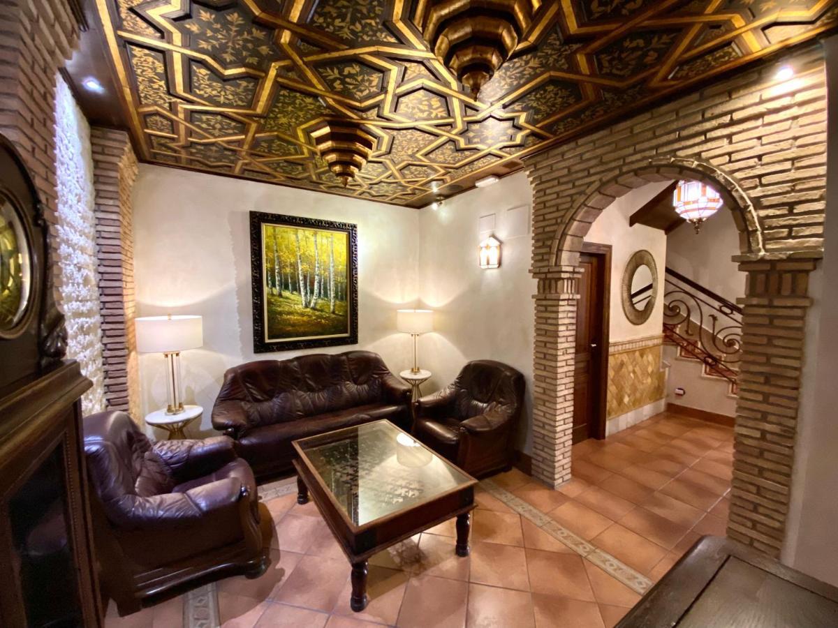 Hostal Rodri (Adults Only) Granada Dış mekan fotoğraf